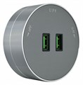 Розетка 2xUSB на треке Arte Milano Am-track-sockets 380011TS/USBx2 Grey - фото 4660955