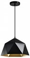Подвесной светильник Moderli Genoa V10482-1P - фото 4662011