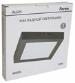 Накладной светильник Feron AL505 51074 - фото 4680727