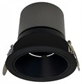 Встраиваемый светильник Wertmark WTD.O20 WTD.O20.660.30.15 - фото 4688943