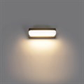 Архитектурный светильник Reluce LED 88831-9.2-001TLF LED10W BK - фото 4689521