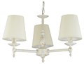 Подвесная люстра ADILUX Roksana White 18533 - фото 4695433