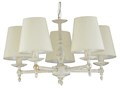 Подвесная люстра ADILUX Roksana White 18535 - фото 4695435