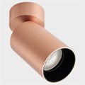 Спот Italline DANNI DANNY rose gold - фото 4695570