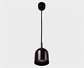 Подвесной светильник Italline DE DE-314 black - фото 4695580
