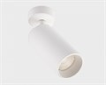 Спот Italline IT02 IT02-018 white 3000K - фото 4695649