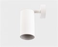 Спот Italline IT02 IT02-018 white 3000K - фото 4695651