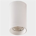 Накладной светильник Italline IT02 IT02-019 white 4000K - фото 4695661