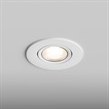 Встраиваемый светильник Hesby Lighting AtLas HSBL_0086 - фото 4696591
