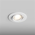 Встраиваемый светильник Hesby Lighting AtLas HSBL_0086 - фото 4696592