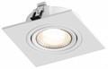 Встраиваемый светильник Hesby Lighting AtLas 0087 - фото 4696602