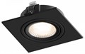 Встраиваемый светильник Hesby Lighting AtLas 0118 - фото 4696608