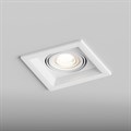 Встраиваемый светильник Hesby Lighting Drammen HSBL_0091 - фото 4696629