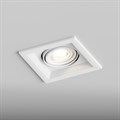 Встраиваемый светильник Hesby Lighting Drammen HSBL_0091 - фото 4696630