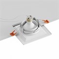Встраиваемый светильник Hesby Lighting Drammen HSBL_0091 - фото 4696631