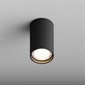 Накладной светильник Hesby Lighting Focus 0094 - фото 4696643