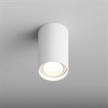 Накладной светильник Hesby Lighting Focus 0095 - фото 4696648