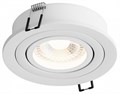 Встраиваемый светильник Hesby Lighting Breeze 0097 - фото 4696656