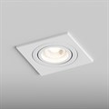 Встраиваемый светильник Hesby Lighting Breeze HSBL_0099 - фото 4696670