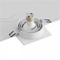 Встраиваемый светильник Hesby Lighting Breeze HSBL_0099 - фото 4696671