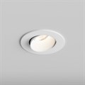 Встраиваемый светильник Hesby Lighting Bodo HSBL_0104 - фото 4696691