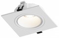 Встраиваемый светильник Hesby Lighting Bodo HSBL_0106 - фото 4696703