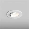 Встраиваемый светильник Hesby Lighting Solis HSBL_0113 - фото 4696734