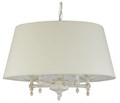 Подвесной светильник ADILUX Roksana White 18536 - фото 4696837