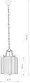 Подвесной светильник Nowodvorski Boston 8152 - фото 4703717
