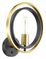 Бра Lumion Maeve 4401/1W - фото 4708889
