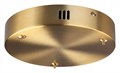 Основание Lumion Echo 6531/3L - фото 4709039