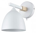 Бра Lumion Colange 8095/1W - фото 4709043
