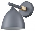 Бра Lumion Colange 8096/1W - фото 4709067