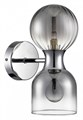Бра Lumion Tauna 8114/2W - фото 4709964