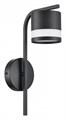 Бра Lumion Lanika 8240/1W - фото 4710443