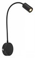 Бра Globo Milly 57311B - фото 4710948