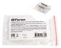 Соединитель лент прямой жесткий Feron LD193 48277 - фото 4711067