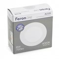 Встраиваемый светильник Feron AL528 48872 - фото 4711131