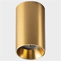 Накладной светильник Italline M03-046 M03-046/130 gold - фото 4711447