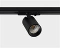 Светильник на штанге Italline TR 3006 TR 3006 black - фото 4711449