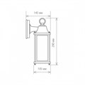 Светильник на штанге Elektrostandard Brick a038438 - фото 4742681 Светильник на штанге Elektrostandard Brick a038438 - фото 4742681