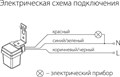 Датчик освещенности Elektrostandard SNS-L a026126 - фото 4742685 Датчик освещенности Elektrostandard SNS-L a026126 - фото 4742685
