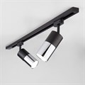 Светильник на штанге Elektrostandard Avantag a040961 - фото 4742774 Светильник на штанге Elektrostandard Avantag a040961 - фото 4742774