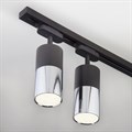 Светильник на штанге Elektrostandard Avantag a040961 - фото 4742775 Светильник на штанге Elektrostandard Avantag a040961 - фото 4742775