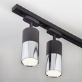 Светильник на штанге Elektrostandard Avantag a040961 - фото 4742777 Светильник на штанге Elektrostandard Avantag a040961 - фото 4742777