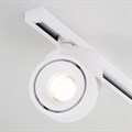 Светильник на штанге Elektrostandard Klips a040437 - фото 4742787 Светильник на штанге Elektrostandard Klips a040437 - фото 4742787