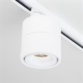 Светильник на штанге Elektrostandard Klips a040437 - фото 4742789 Светильник на штанге Elektrostandard Klips a040437 - фото 4742789