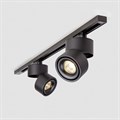 Светильник на штанге Elektrostandard Klips a040438 - фото 4742796 Светильник на штанге Elektrostandard Klips a040438 - фото 4742796