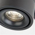 Светильник на штанге Elektrostandard Klips a040438 - фото 4742802 Светильник на штанге Elektrostandard Klips a040438 - фото 4742802