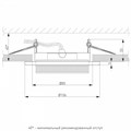 Набор встраиваемых светильников Elektrostandard Circu a043127 - фото 4742891 Набор встраиваемых светильников Elektrostandard Circu a043127 - фото 4742891